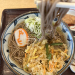 Tateyama Soba - 