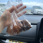 琉球銘菓 三矢 - 