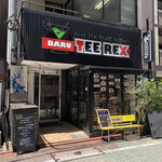 BARU TeeRex - 店舗入り口