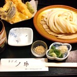 うどん ノ助 - 