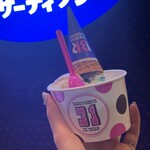 サーティワン アイスクリーム - 【トリプルポップ】(※プラス料金で『シュガーコーンをオーダー』)
『ポッピングシャワー』
『ティーオーレ』
『サンセットサーフィン』