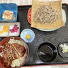 やまと食堂 - 