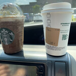 STARBUCKS - 