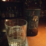 BAR　一慶 - 