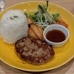 ヴィクトリアステーション - 手ごね合い挽きハンバーグらんち