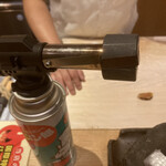 くずし 之助 - 国際特許取得バーナー