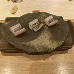 くずし 之助 - 遠州灘産釣り物太刀魚　土佐醤油