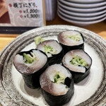 Tachizushi Yokochou - 