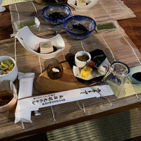 高雄観光ホテル - 