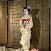 高雄観光ホテル - 