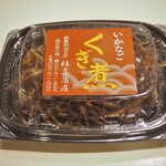 林喜商店 - いかなごのくぎ煮