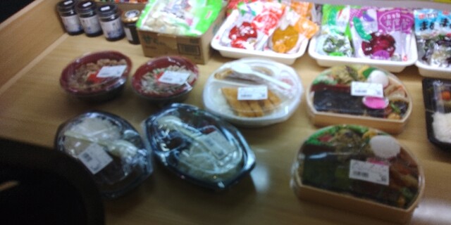 ホーユーサービスセンター - 勇払（コンビニ・スーパー）の写真