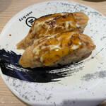 Kaitensushi Misaki - 