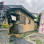 そば切 雨耕庵 - 