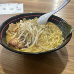 Ramen Koutarou - 