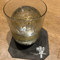 ダイナミックキッチン＆バー 響  新宿サザンタワー店 - 