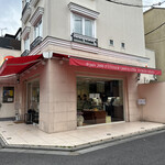 フランス菓子 パティシエ ショコラティエ イナムラショウゾウ - 