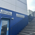 CLANN BY THE RIVER - 