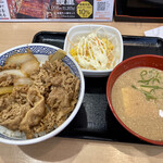 Yoshinoya - 