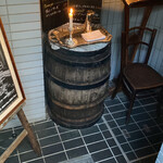 マジー・ノアール - 