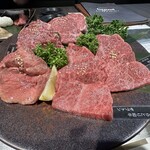 焼肉 きわみ 塊 - 