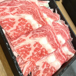 Shabushabu Sukiyaki Koshitsu Dainingu Tenkuu - 