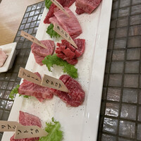 みやび 六本木店 - 