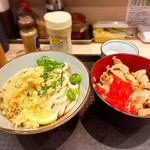 うどん038 - 