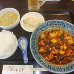 中華食堂 チリレンゲ - 麻婆豆腐定食 ごはん大盛 生ビール