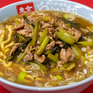 The signature menu item ``Yayoi Noodles'' is a hearty dish that we are proud of◎