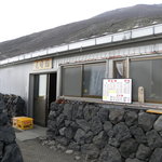 見晴館 - 建物はシンプル