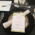 マリーゴールド門司港迎賓館 - テーブルのセット