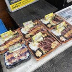 1ポンドのステーキハンバーグ タケル 福島店 - 店頭販売！