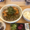 ichijousoba - 料理写真: