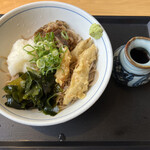 Uesuto Udon - 