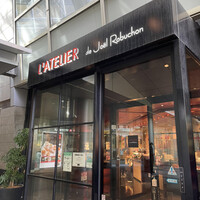 ラトリエ ドゥ ジョエル・ロブション - 