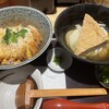 純愛うどん なでしこ