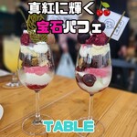 TABLE - 