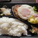 Vivo - 照り焼きハンバーグ、目玉焼きがワンポイント屋根(^^)v