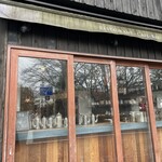 レストラン酢重正之 - 