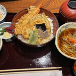 Kamakura Minemoto - 