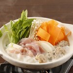 Shamo Hot Pot Hotpot (1 portion)