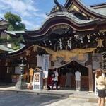 ア コテ ドゥ テ - 