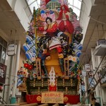 ア コテ ドゥ テ - 