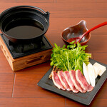 Duck and Seri hot pot for one person
