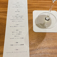 焼肉割烹QUON - 