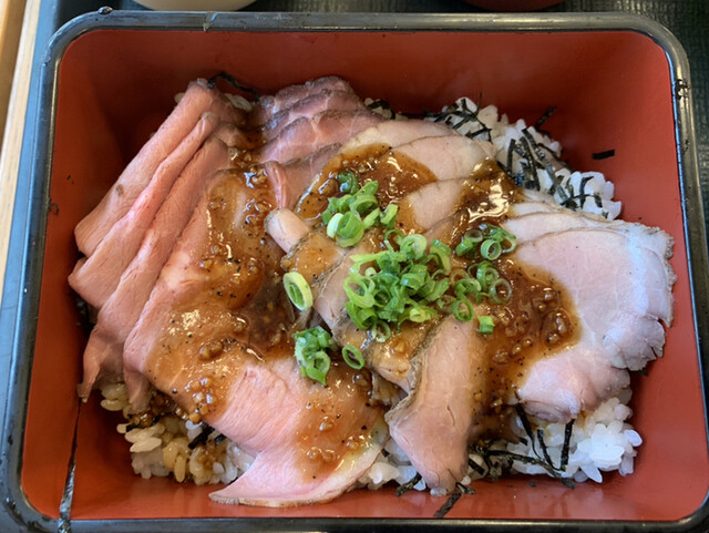 Naka U Shintanabe Ten photo 3