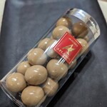 パティスリー アプラノス - 