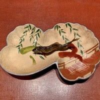 日本料理 丸しま - 活鮎笹焼き