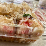 Takoyaki Ba - 